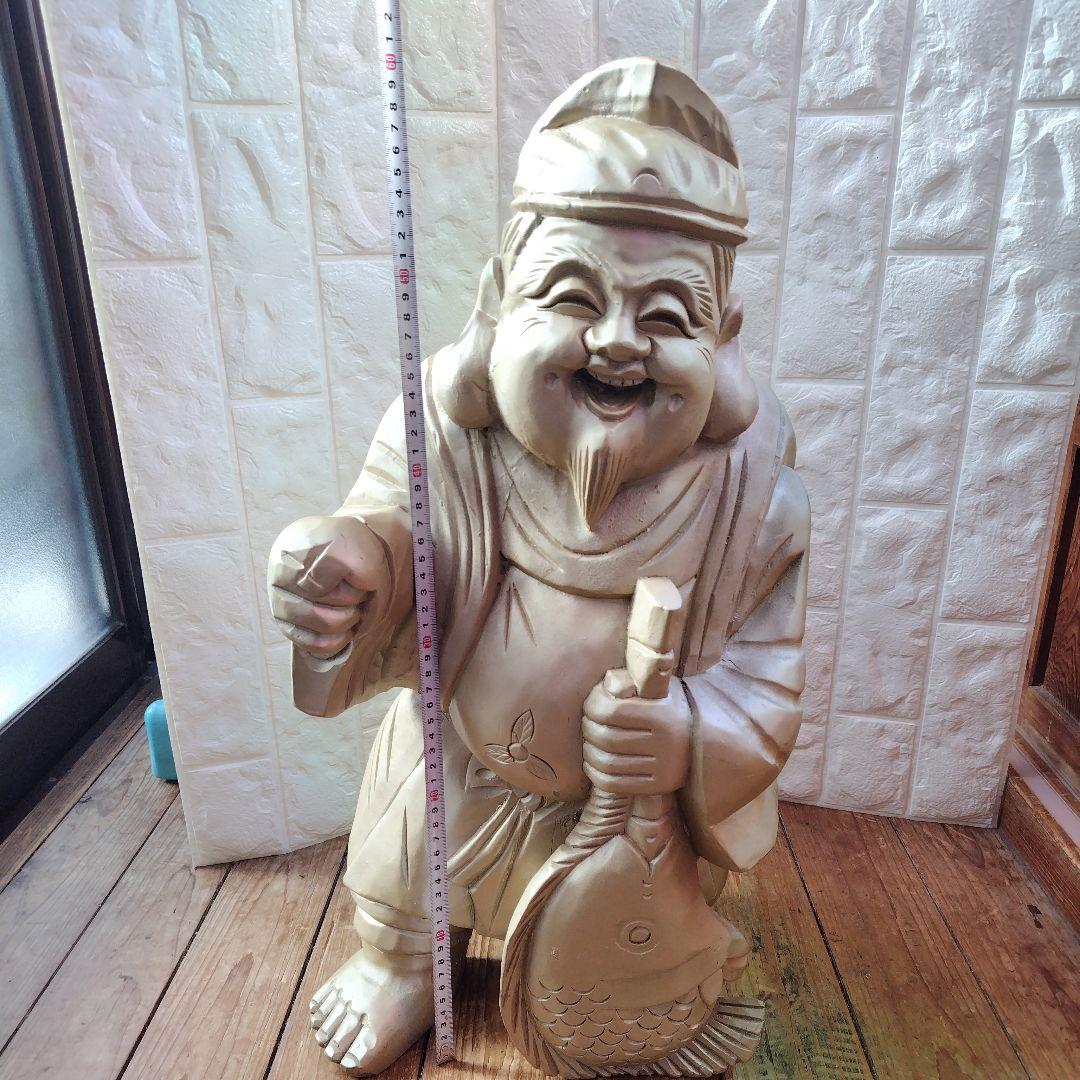 恵比寿 様 木彫り Japanese Wooden Ebisu 彫刻 縁起物