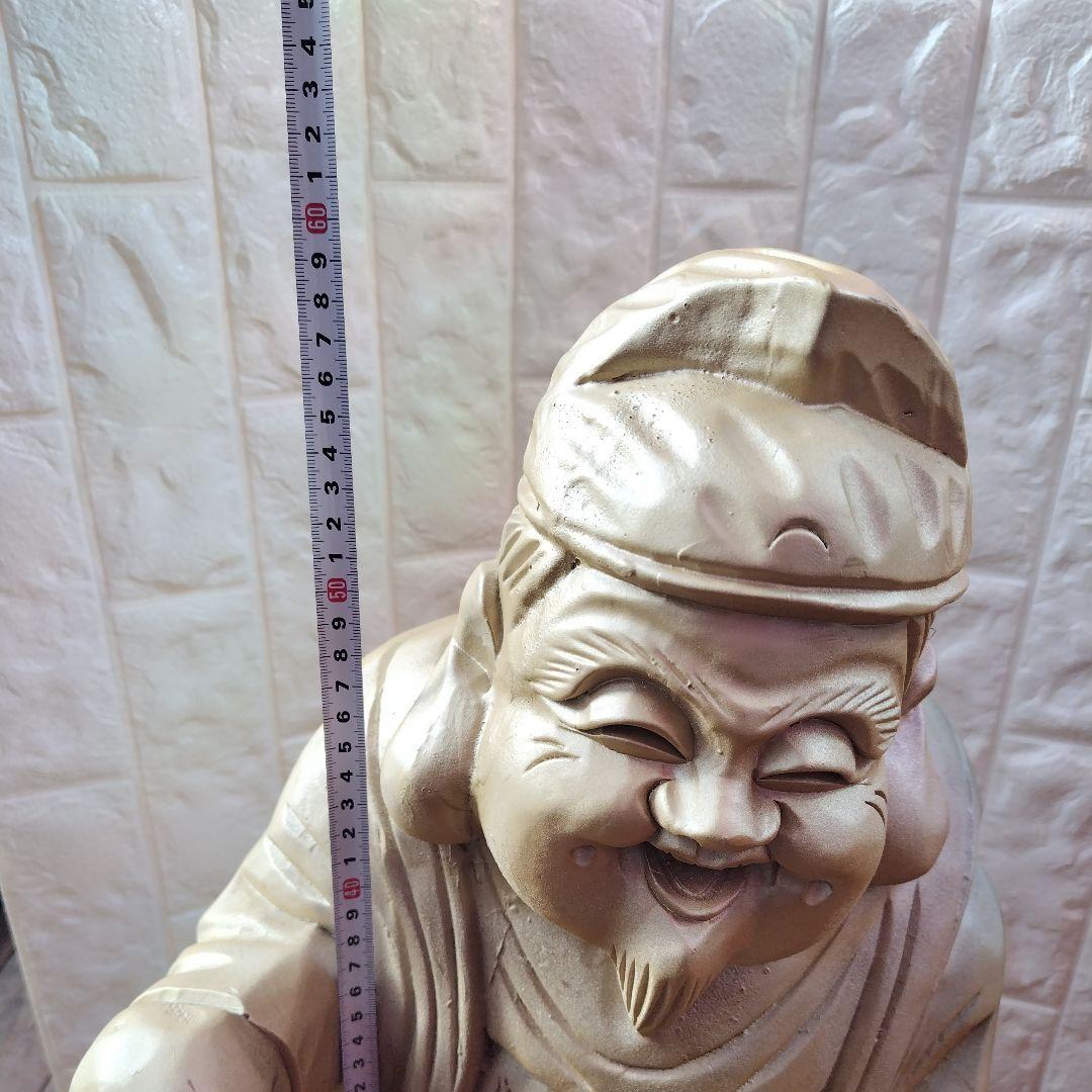 恵比寿 様 木彫り Japanese Wooden Ebisu 彫刻 縁起物