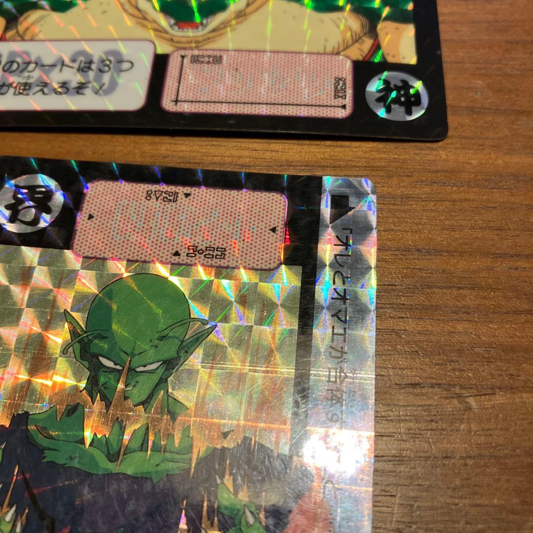 ドラゴンボールカードダス　キラカードピッコロ&神龍