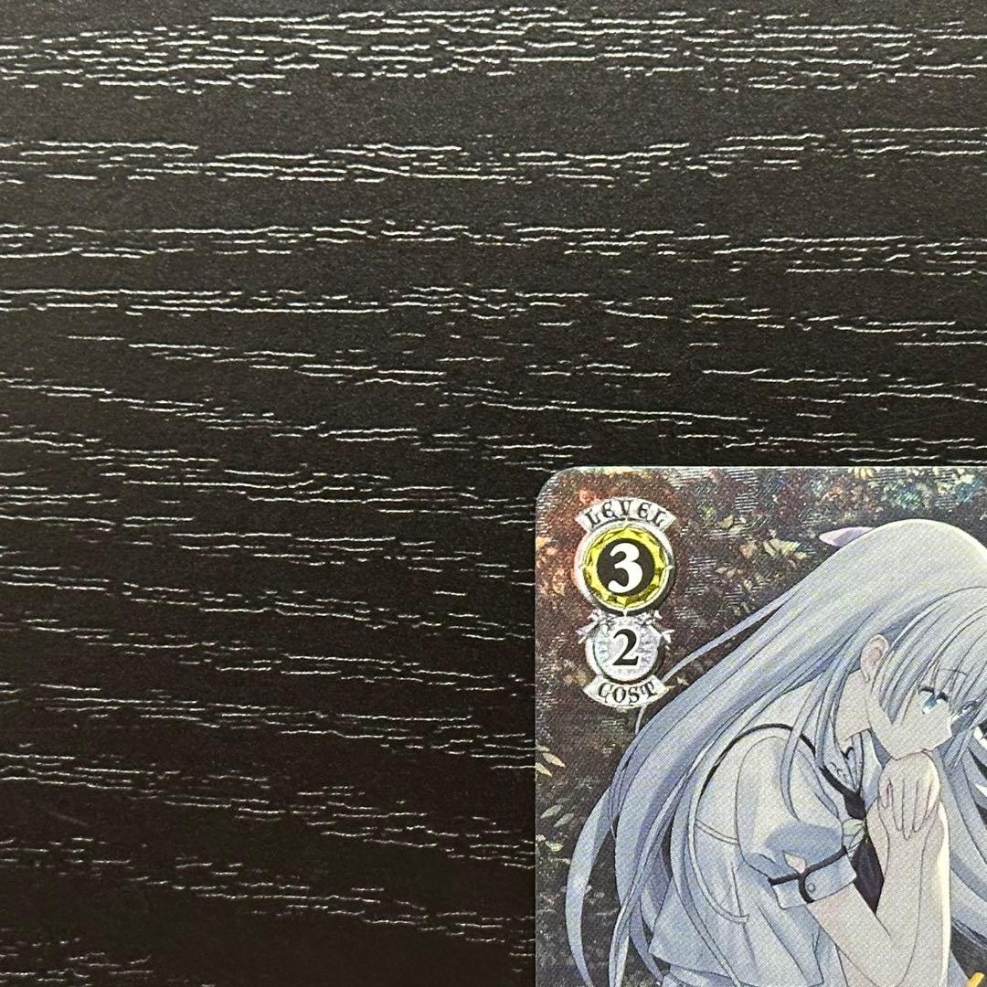 WS 夏の思い出 しろは SP サイン サマポケ - メルカリ