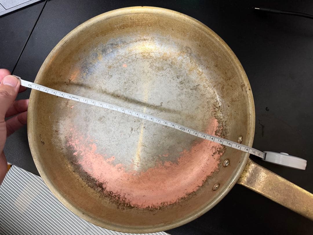 新光金属WARE 銅フライパン 直径約26cm