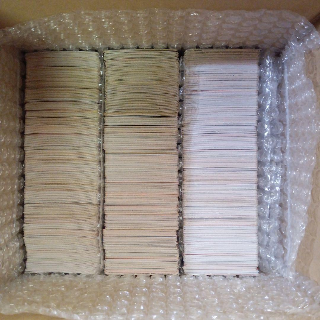 ドラゴンボールヒーローズ　カード　CP　P　★3　アバター　大量　まとめ売り