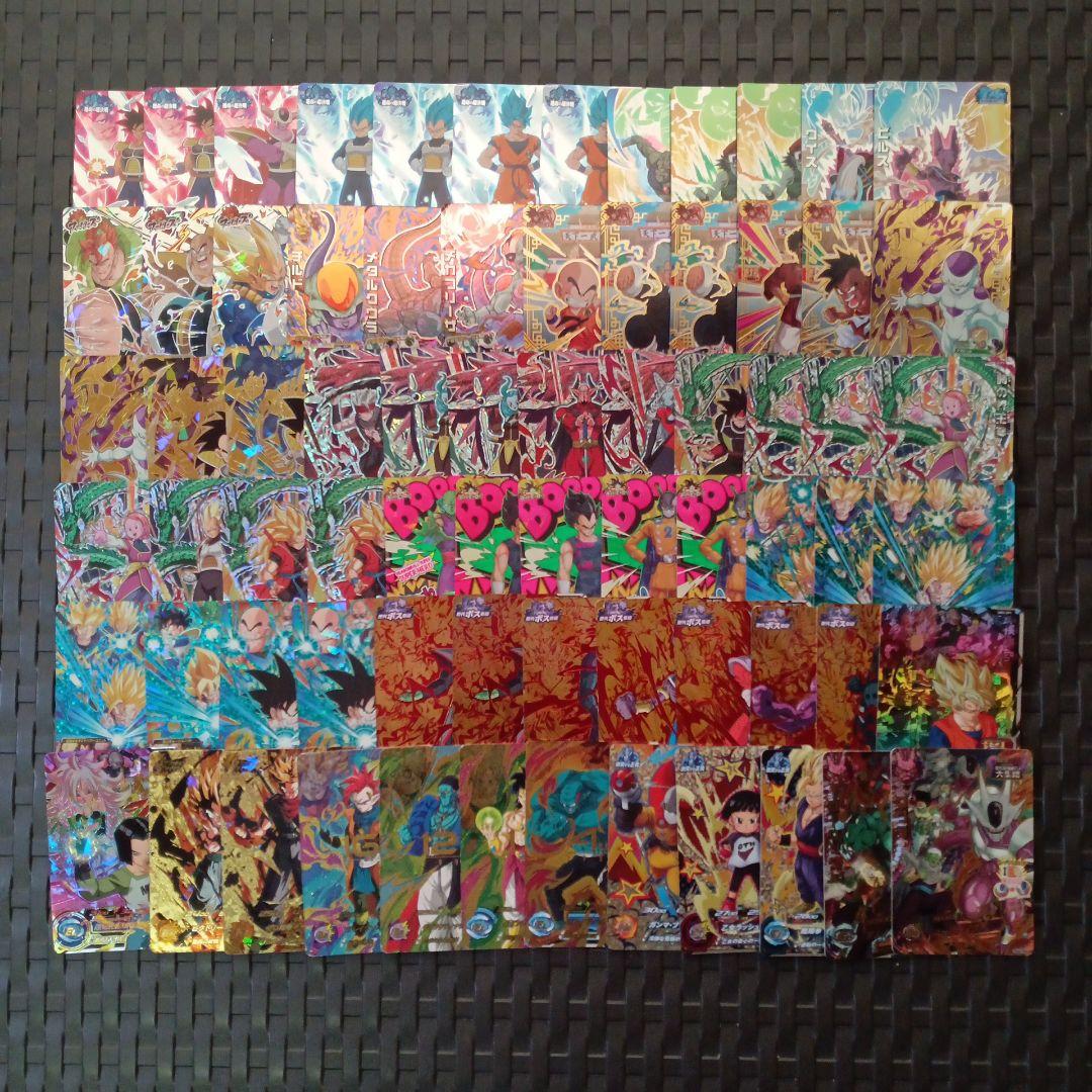 ドラゴンボールヒーローズ　カード　CP　P　★3　アバター　大量　まとめ売り