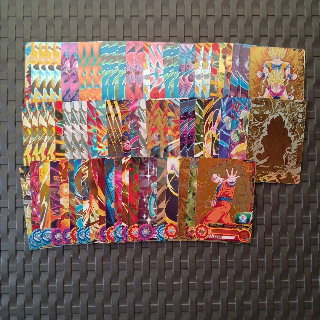 ドラゴンボールヒーローズ　カード　CP　P　★3　アバター　大量　まとめ売り