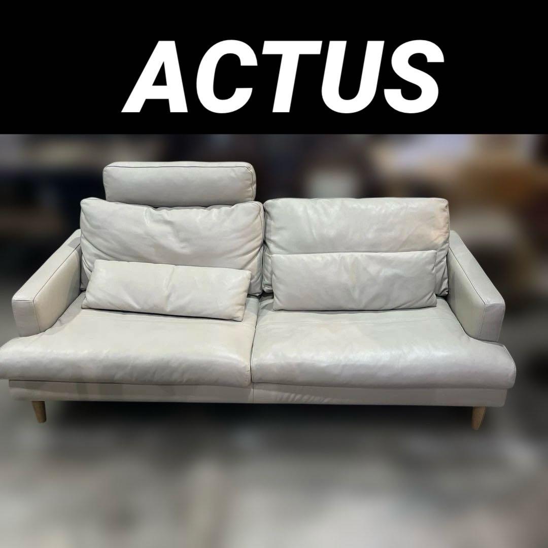 アクタス five by five S2167 総革 2人掛けワイドソファ - メルカリ