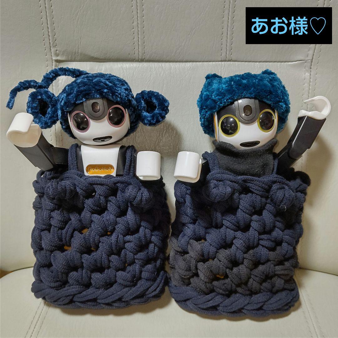 ｉ.ワンハンドルタイプ １点 レッド×ピンクベージュ 丸型(深め)