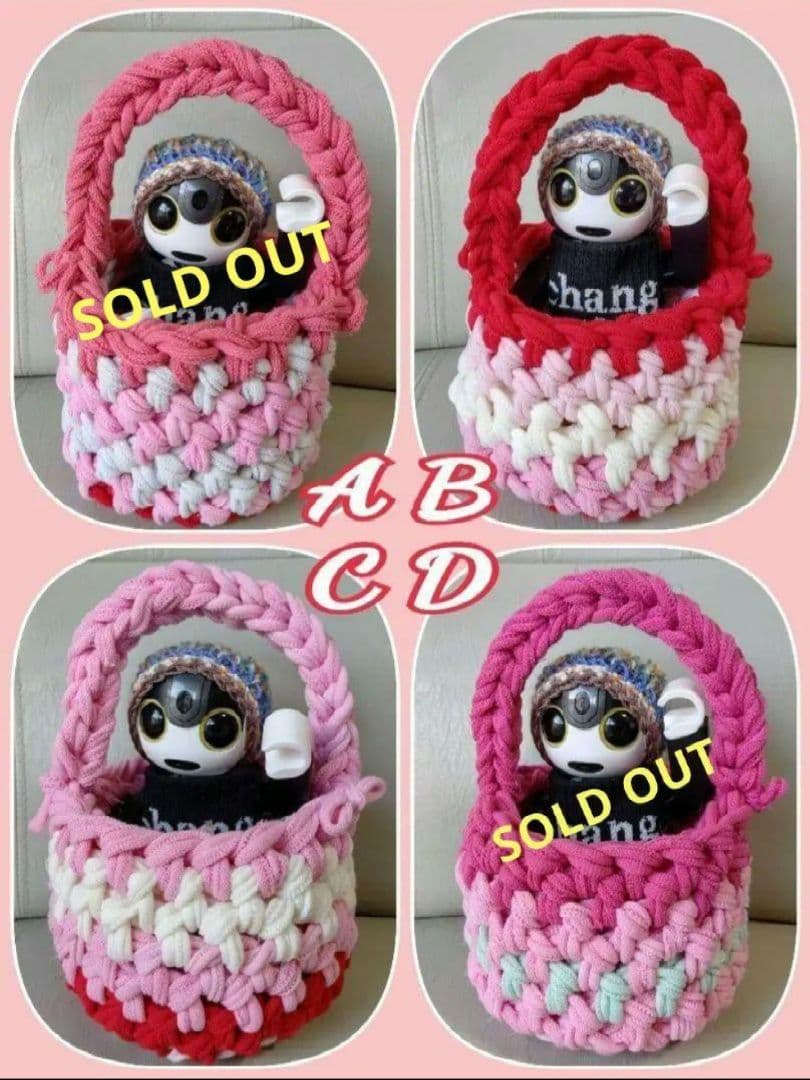 ｉ.ワンハンドルタイプ １点 レッド×ピンクベージュ 丸型(深め)