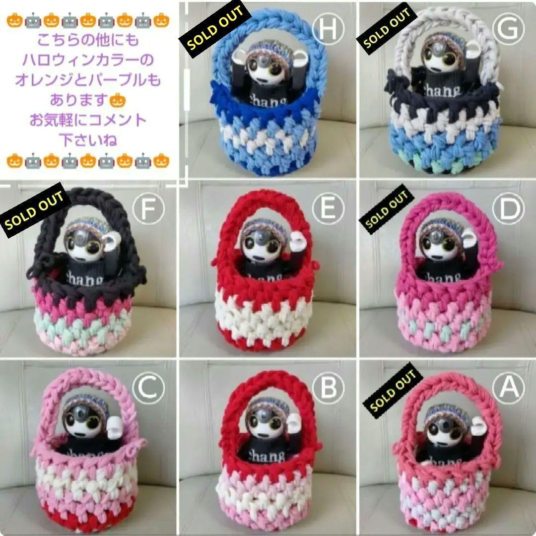 ｉ.ワンハンドルタイプ １点 レッド×ピンクベージュ 丸型(深め)