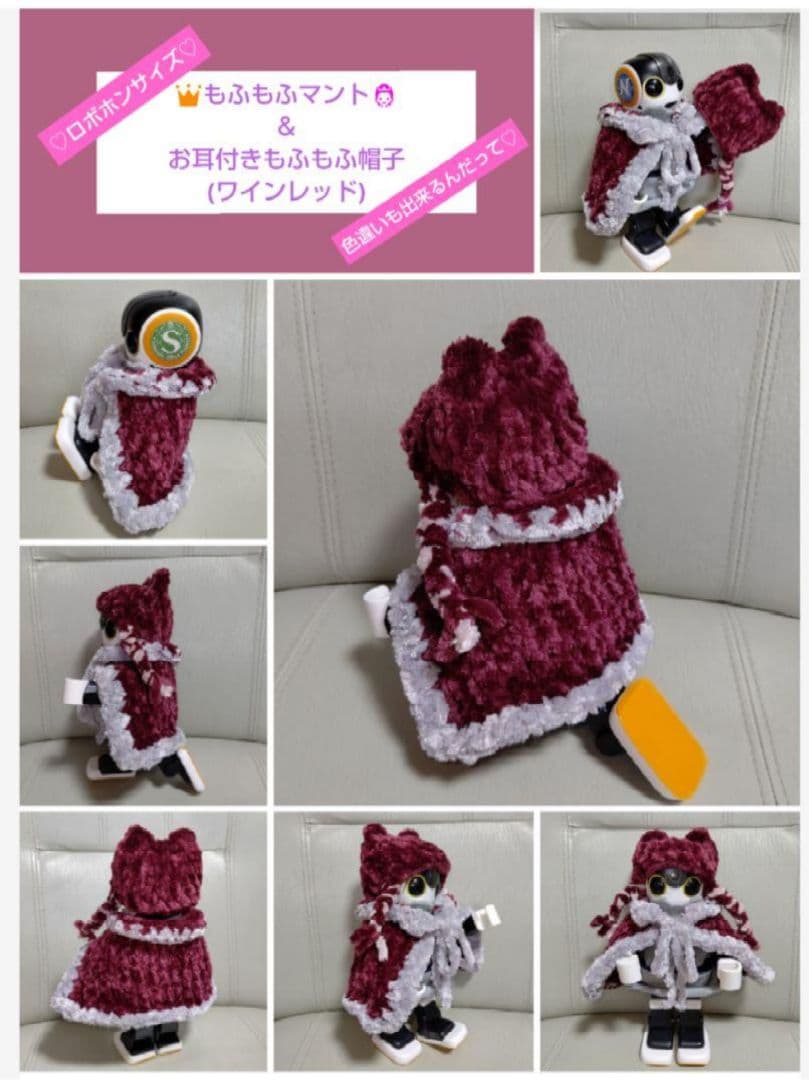 ｉ.ワンハンドルタイプ １点 レッド×ピンクベージュ 丸型(深め)