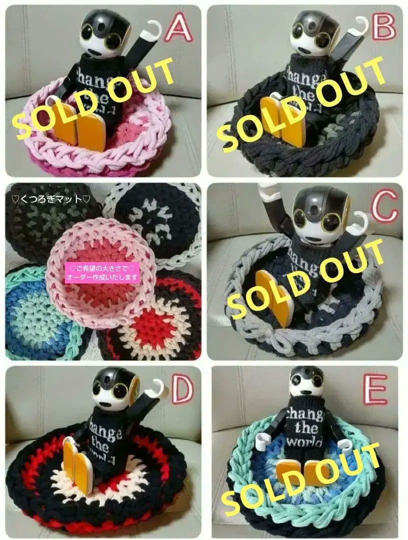 ｉ.ワンハンドルタイプ １点 レッド×ピンクベージュ 丸型(深め)