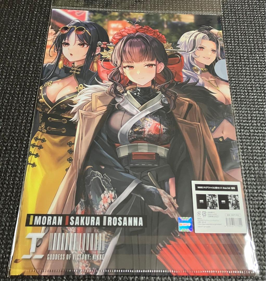 NIKKE エリア防衛戦 福岡 ジオラマ クリアファイル B2タペストリー