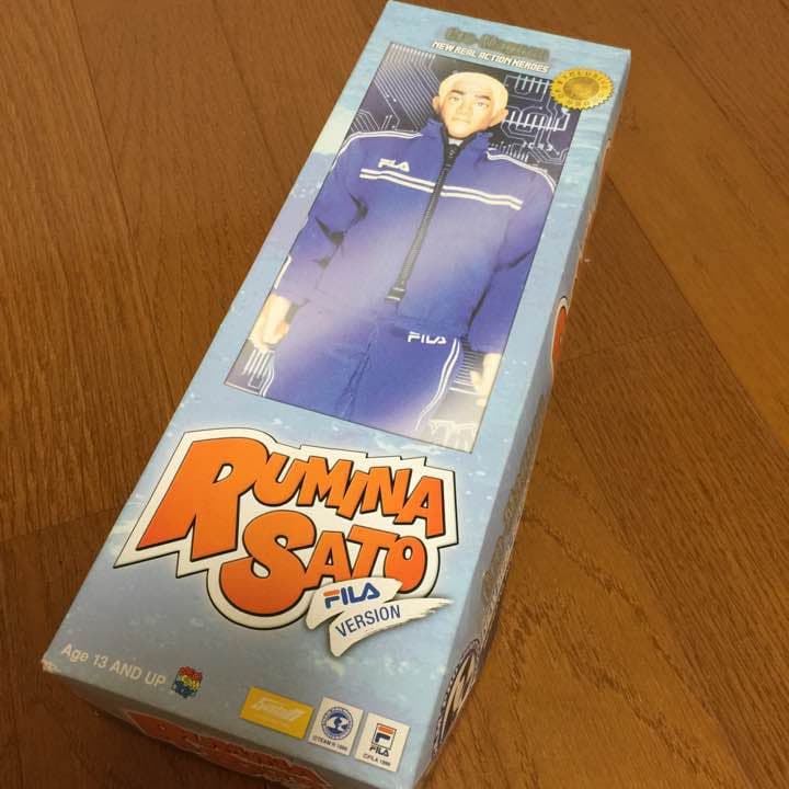 新品・箱付き・佐藤ルミナ・FILAバージョン