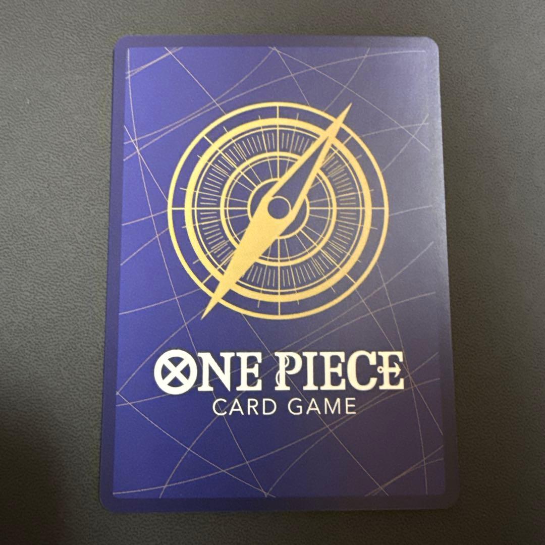 侵食輪廻　パラレル