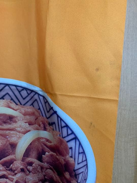 吉野家/のぼり/旗/牛丼/並盛り