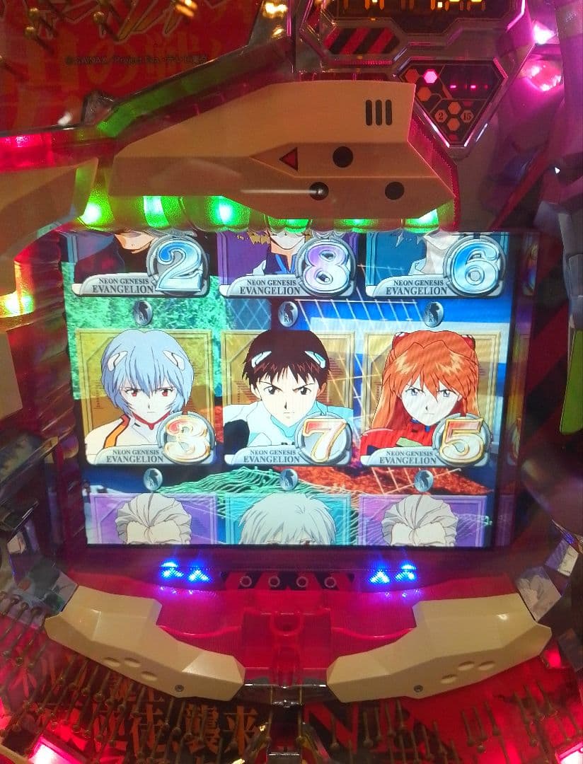 CR新世紀エヴァンゲリオンSN（1/262）パチンコ実機 裏玉循環