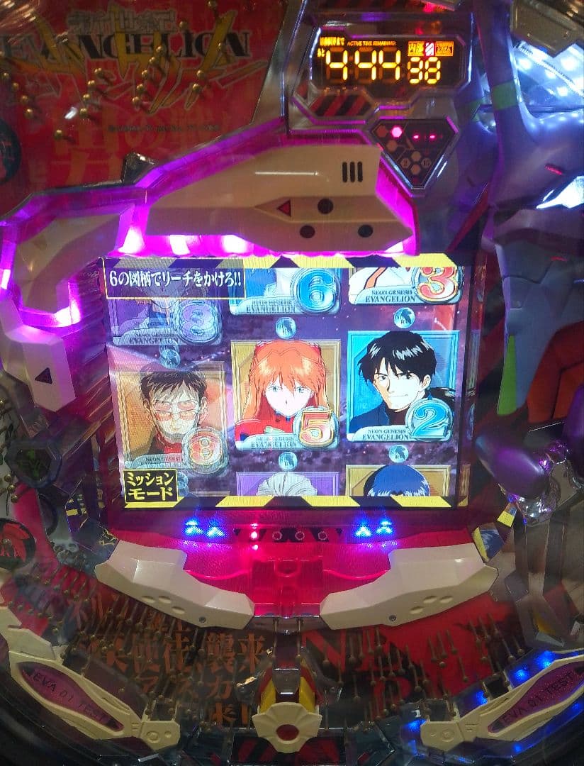CR新世紀エヴァンゲリオンSN（1/262）パチンコ実機 裏玉循環