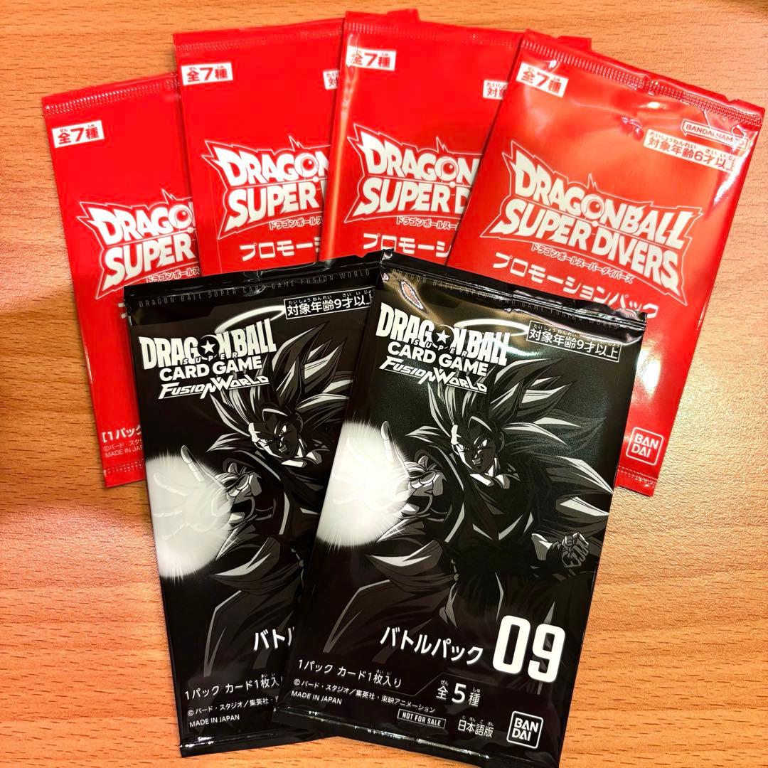 ドラゴンボール ゲンキダマツリ プロモーションパック フュージョン