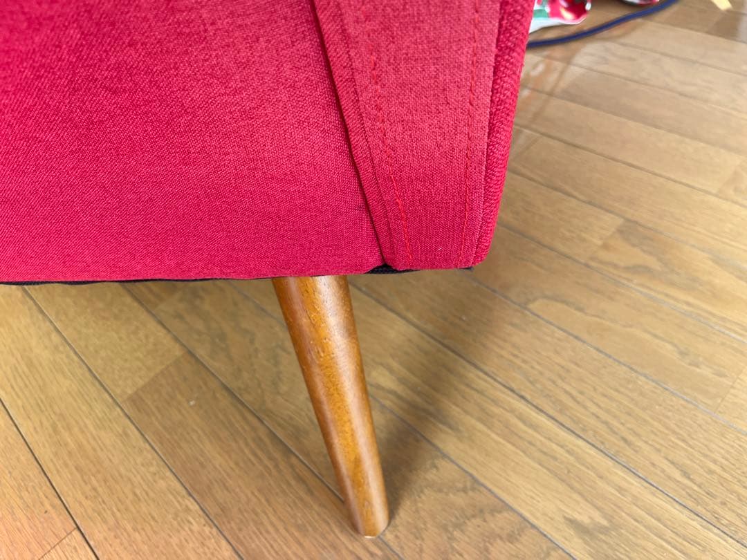 フランフラン ソファー　2人掛け