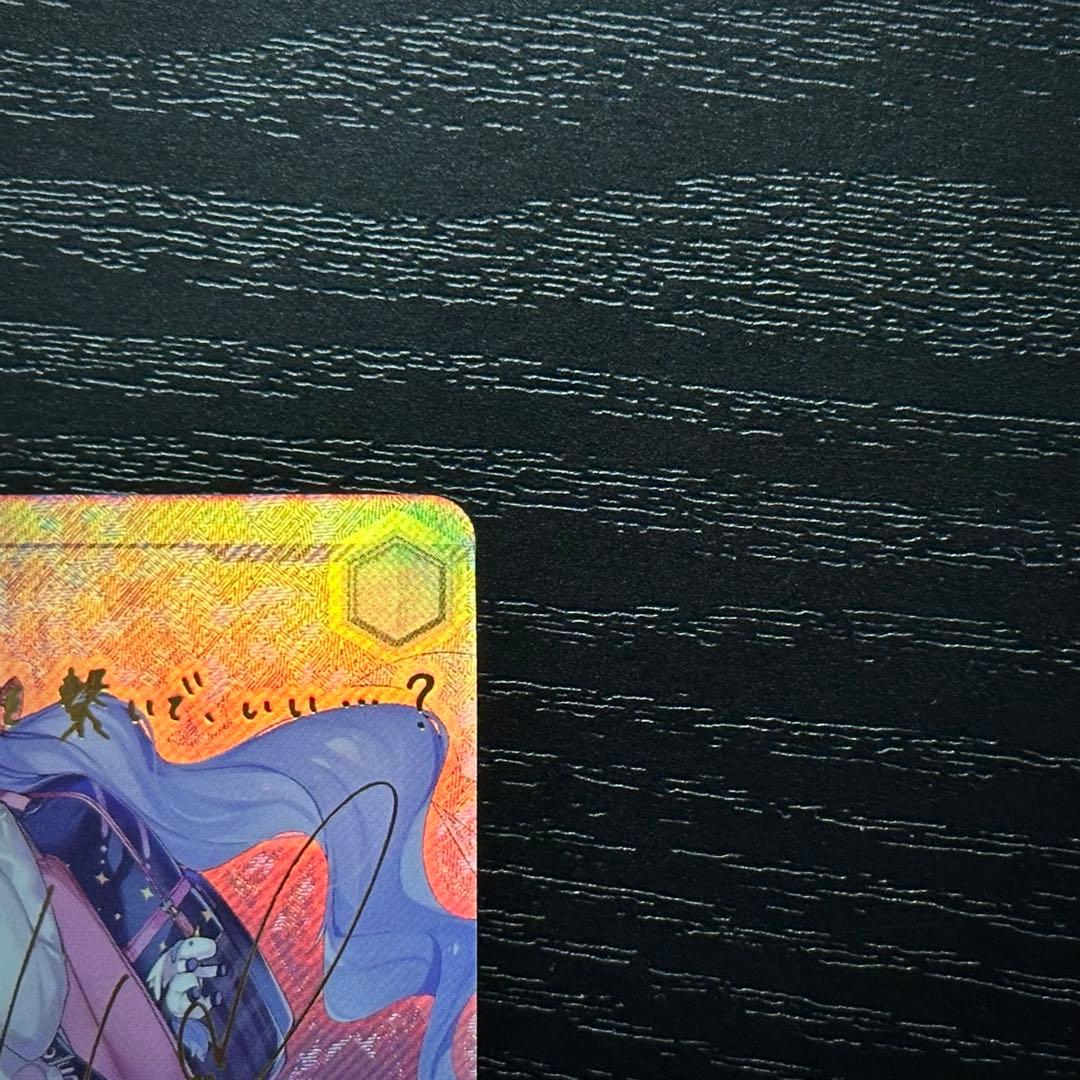 WS ユニコーン SP サイン アズレン