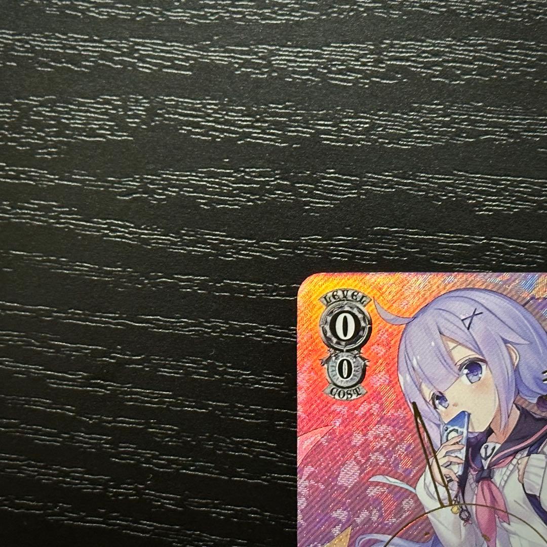 WS ユニコーン SP サイン アズレン