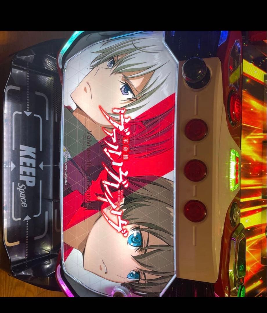 スマスロ ヴァルヴレイヴ 引き取り限定 福岡