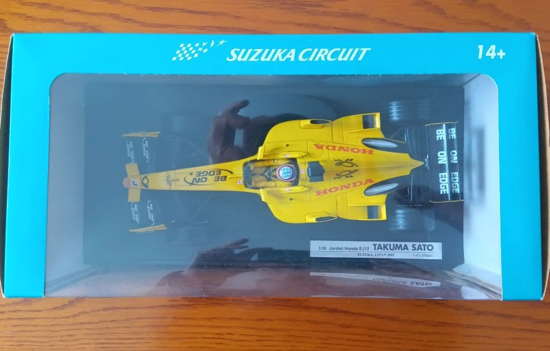 1/18 02F1日本GP鈴鹿限定 別注マテル ジョーダンEJ12 琢磨 - メルカリ