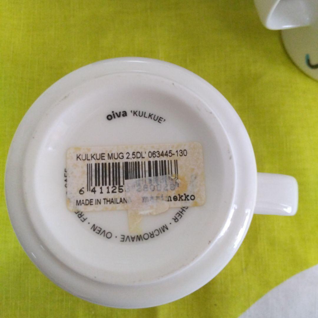 マリメッコ廃盤マグ新品 クルクエ マグ２個&トレイセット