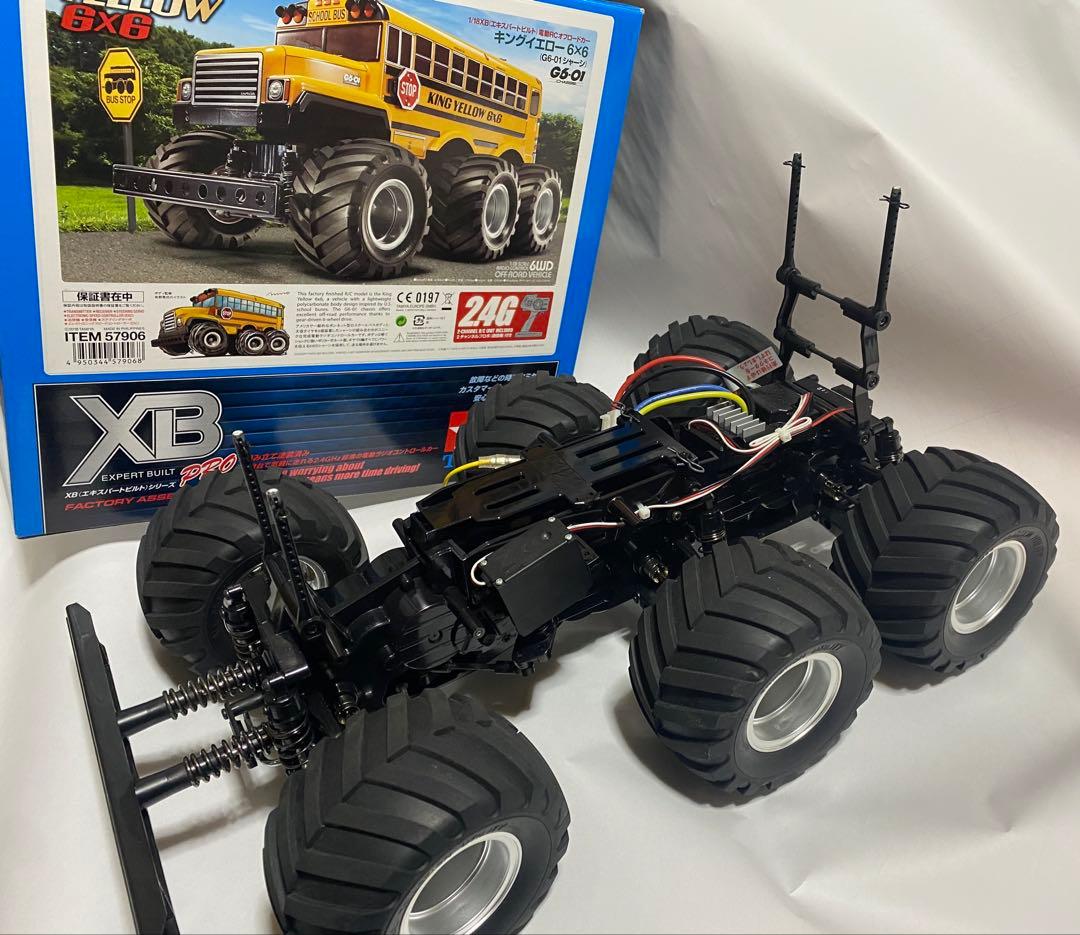 わ*り様 タミヤ キングイエローXB KING YELLOW 6X6 バス G6 - メルカリ