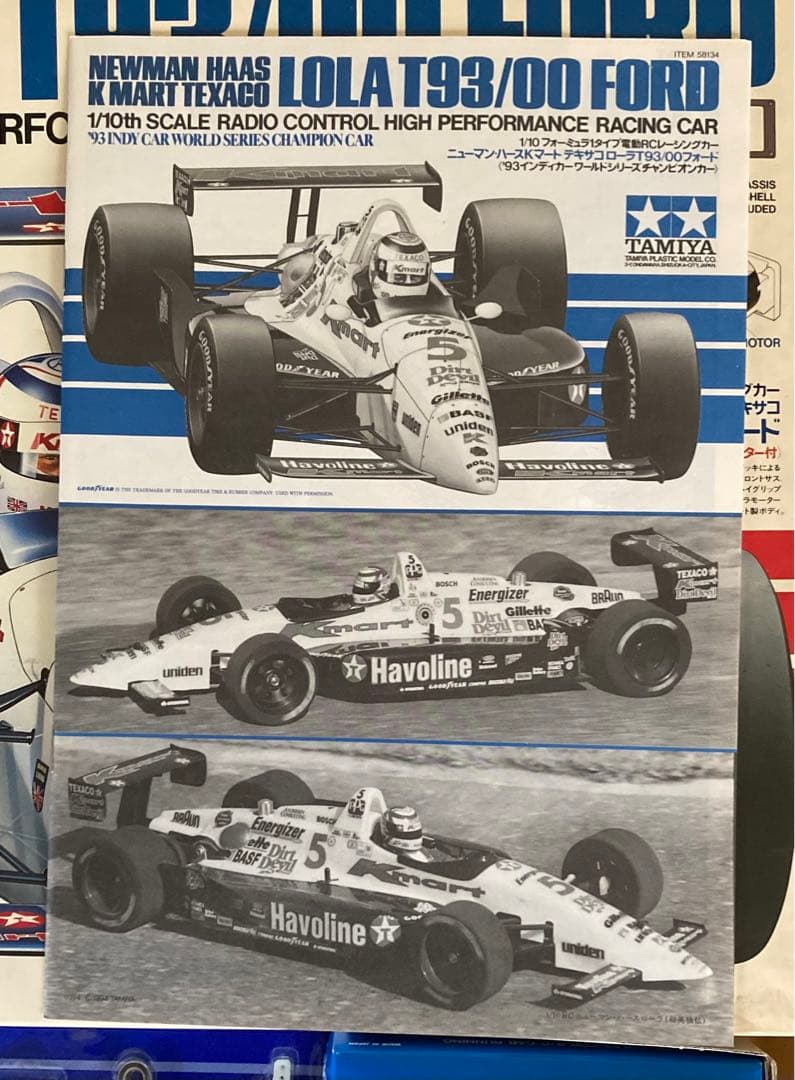 絶版 タミヤ 1/10 ローラT93 フォード LOLA T93/00 FORD - メルカリ