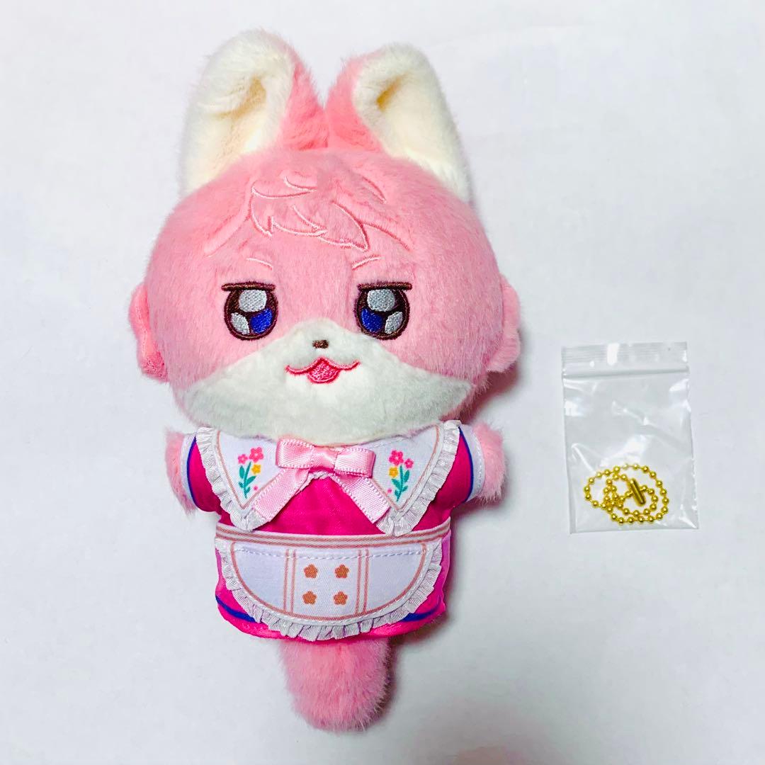 あんスタ 絨絨咖啡館 絨絨カフェ ぬいぐるみ 宗 - メルカリ