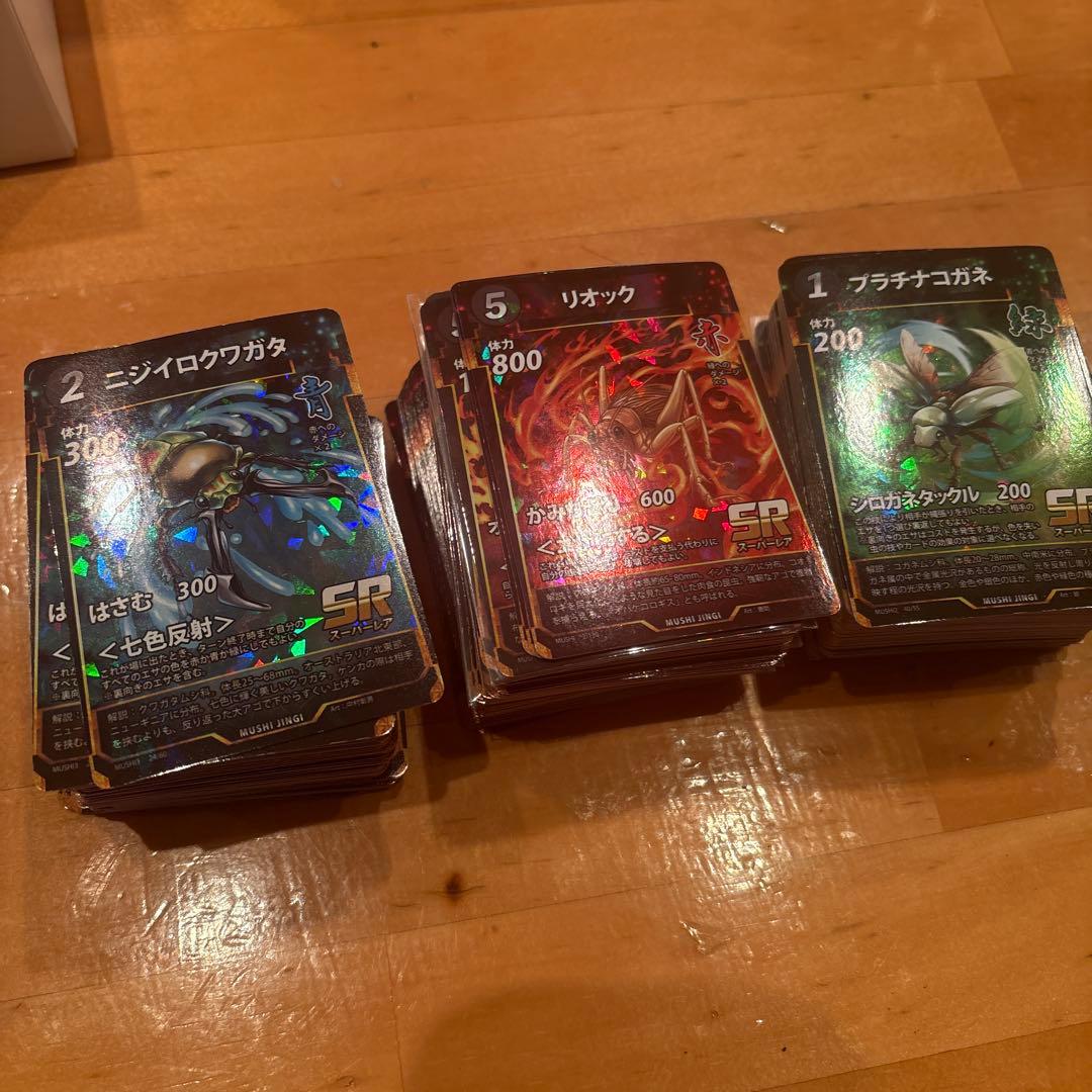 蟲神器まとめ売り