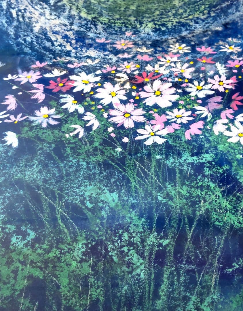 希少　荒木幸史『コスモス ファンタジー』