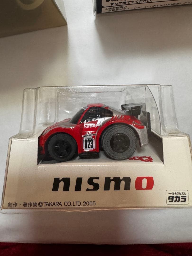 ニスモ、日産 ミニカーセット