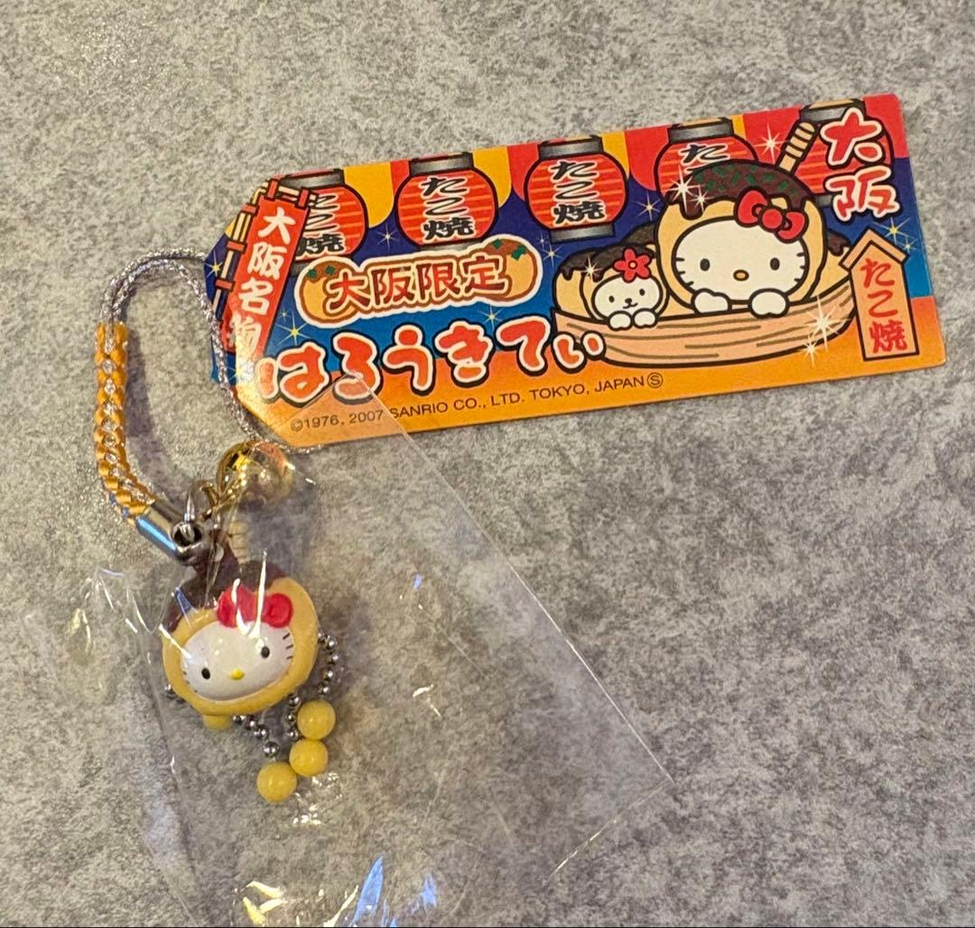 ハローキティ 大阪限定 ストラップ - メルカリ