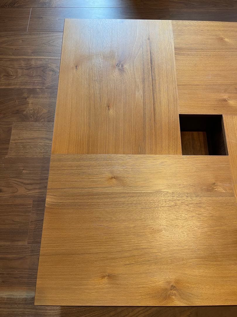 関家具　ニッポネア　アトリ　センターテーブル ローテーブル ウォールナット