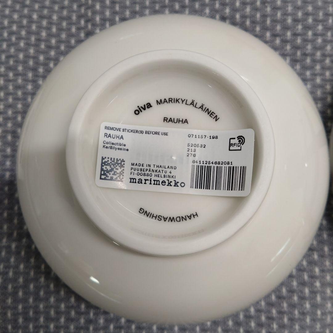 マリメッコ 創立70周年記念 セラミック製 フィギュア ラウハ Rauha