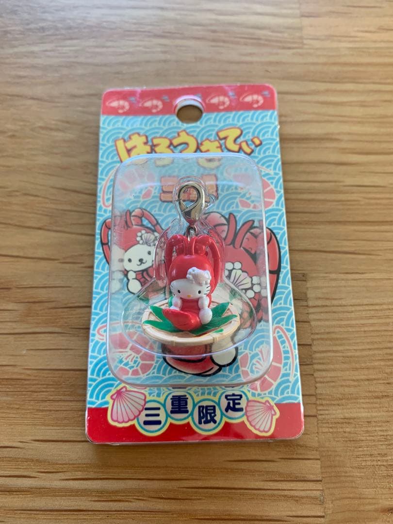 愛知・三重・滋賀】ご当地キティ ファスナーマスコット 13個セット