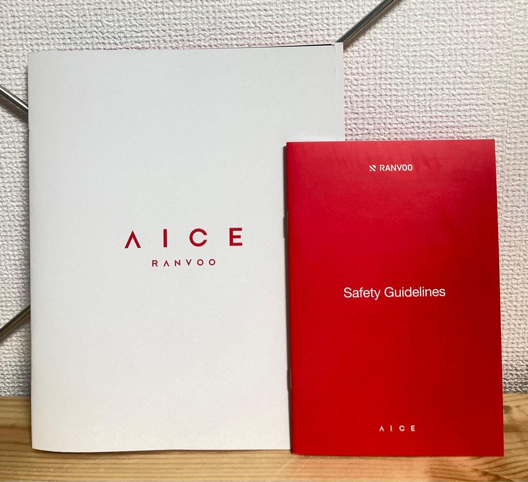 ☆ 超オススメ商品！！ RANVOO ネッククーラー AICE3 FG7 猛暑