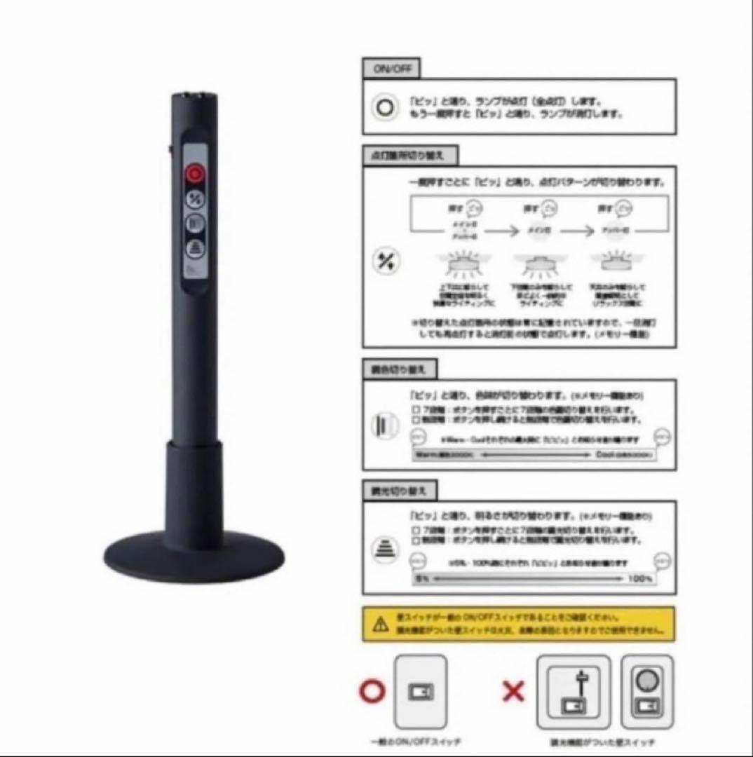 アートワークスタジオ グロー 4000 LED シーリングランプ ブラックウッド