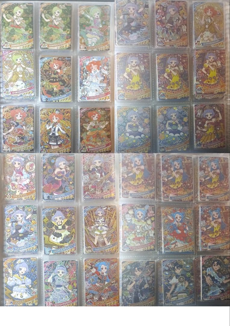 ひみつのアイプリ 引退品 - メルカリ