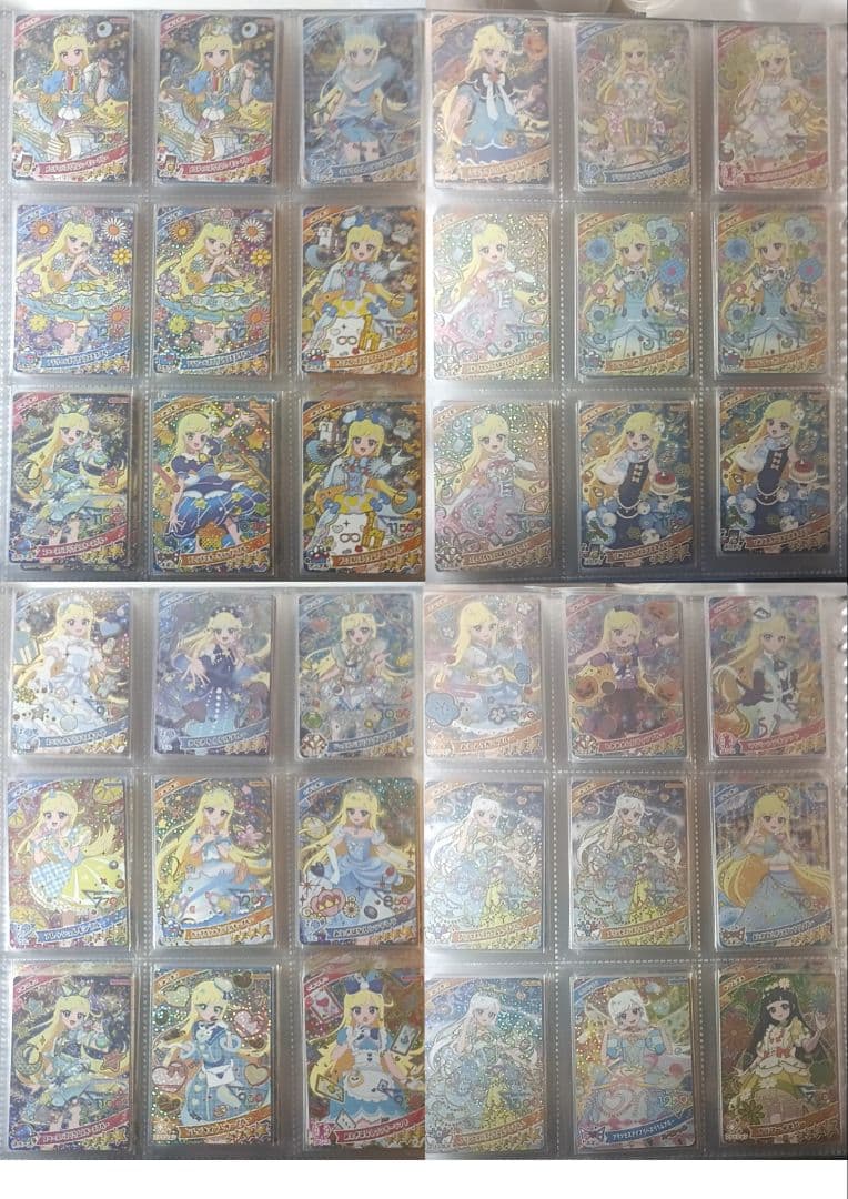 ひみつのアイプリ 引退品 - メルカリ