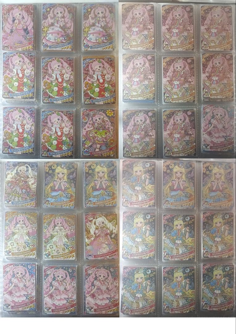 ひみつのアイプリ 引退品 - メルカリ