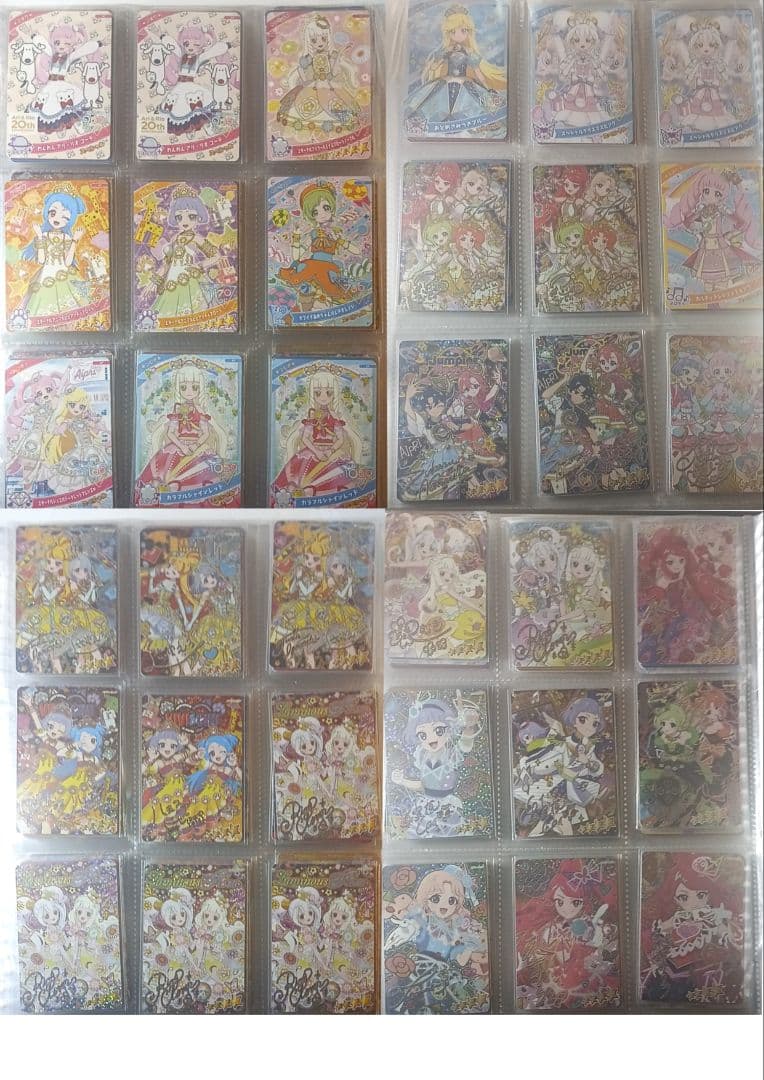 ひみつのアイプリ 引退品 - メルカリ