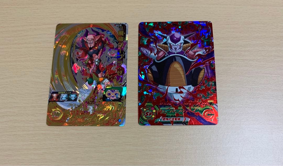 ドラゴンボール　ヒーローズ　星4 まとめ売り　引退品　②