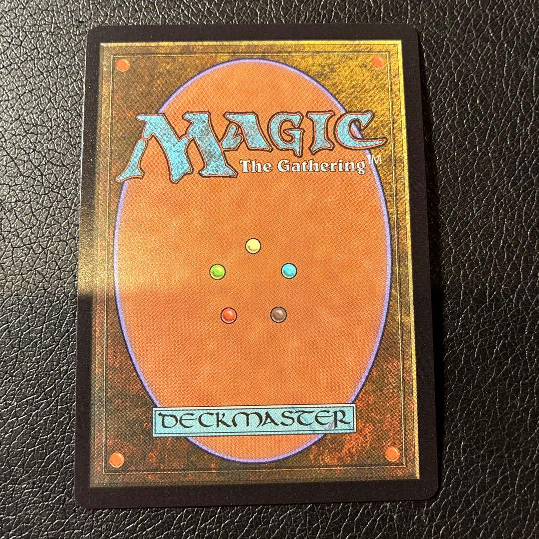 MTG タタル タル チョコボ トラック foil 日本語1枚