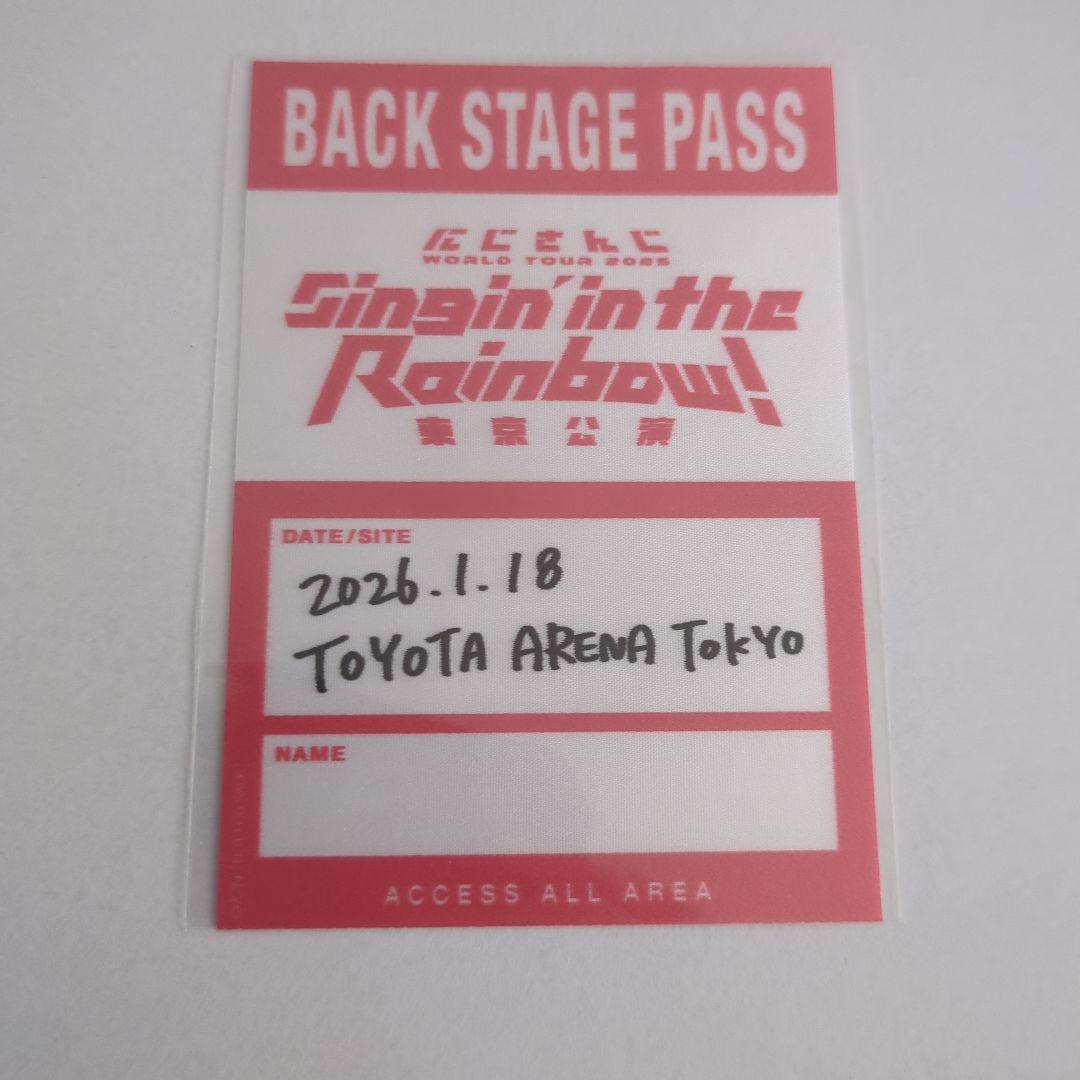 み*K様 にじさんじ ツアー 東京 入場特典 バックステージパス 笹木咲