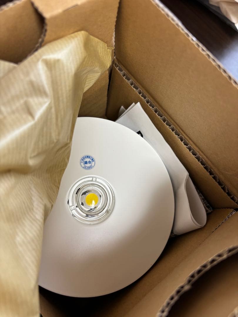 Panasonic NNFB 84605 非常用照明器具　LED（昼白色）