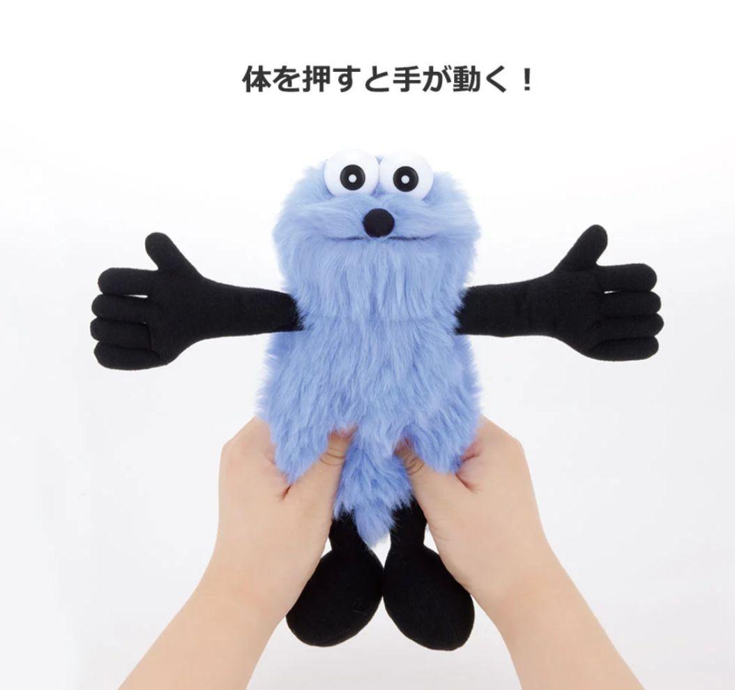 一番くじ パペットスンスン A賞 ぴょこぴょこぬいぐるみ - メルカリ