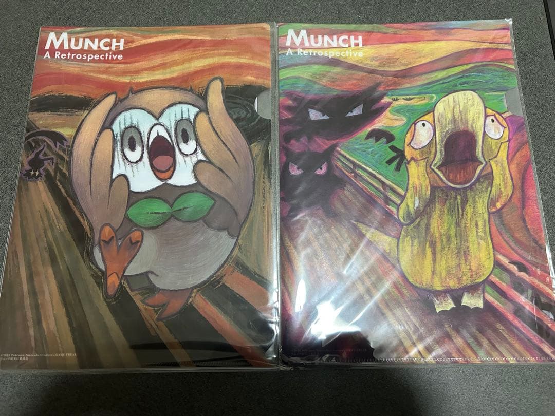 新品未開封 4枚セット ポケモン ムンク展 コラボクリアファイル - メルカリ