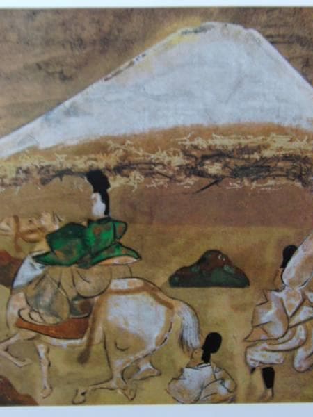 俵屋宗達、伊勢物語色紙、超希少・大判画集画、新品高級額装付 - メルカリ